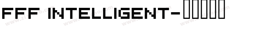 FFF Intelligent字体转换